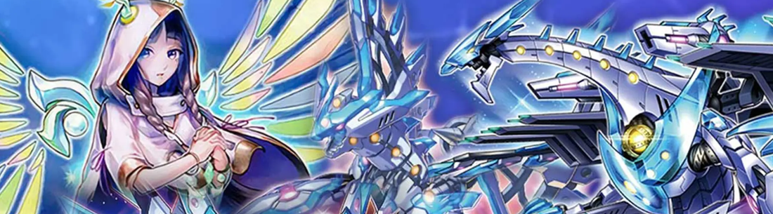 Building and Beating Lightning Overdrive Drytron