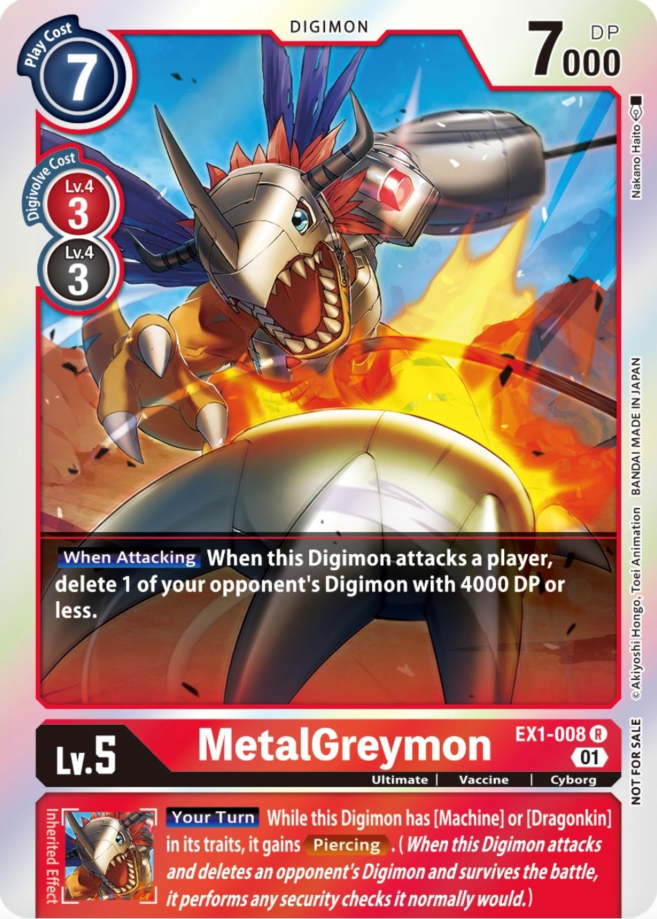 MetalGreymon [EX1-008] (Premium Deck Set Lucky Pack) [Classic Collection Promos]