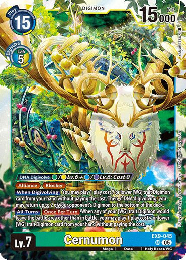 Cernumon [EX9-045] [Versus Monsters]