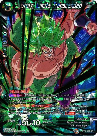 Broly, Limits Transcended [BT6-060]