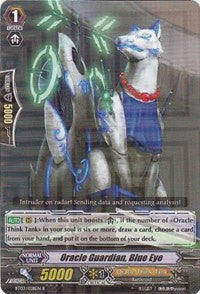 Oracle Guardian, Blue Eye (BT03/038EN) [Demonic Lord Invasion]