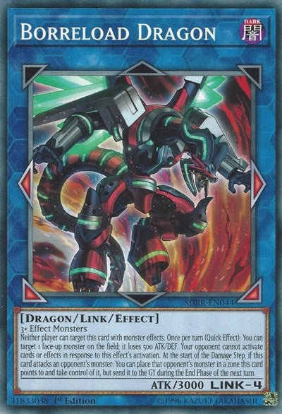Borreload Dragon [SDRR-EN044] Common