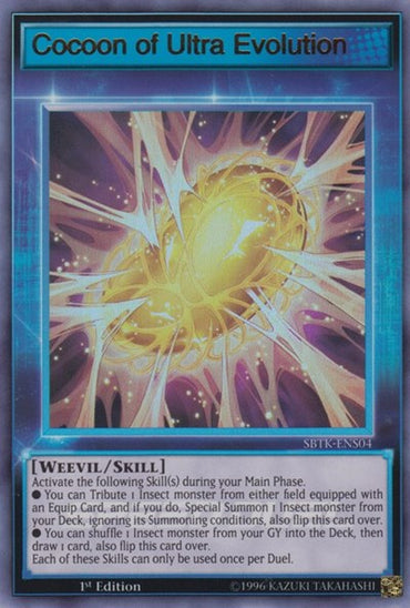 Cocoon of Ultra Evolution (Skill Card) [SBTK-ENS04] Ultra Rare