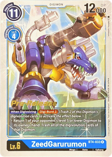 ZeedGarurumon [BT4-033] [Great Legend Pre-Release Promos]