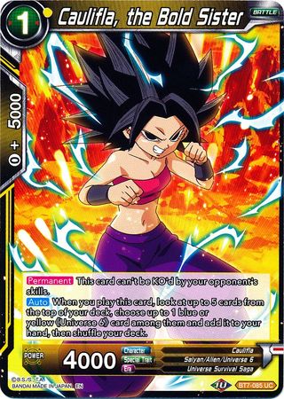 Caulifla, the Bold Sister [BT7-085]