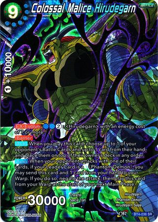 Colossal Malice Hirudegarn [BT4-036]