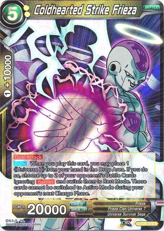 Coldhearted Strike Frieza [TB1-078]