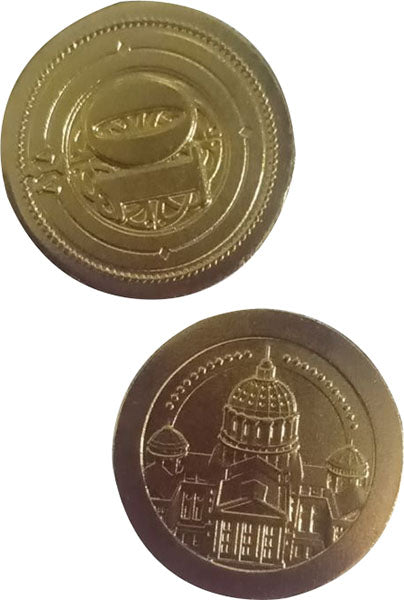 Board Game Upgrade Set: Metal Industrial Coins (50)
