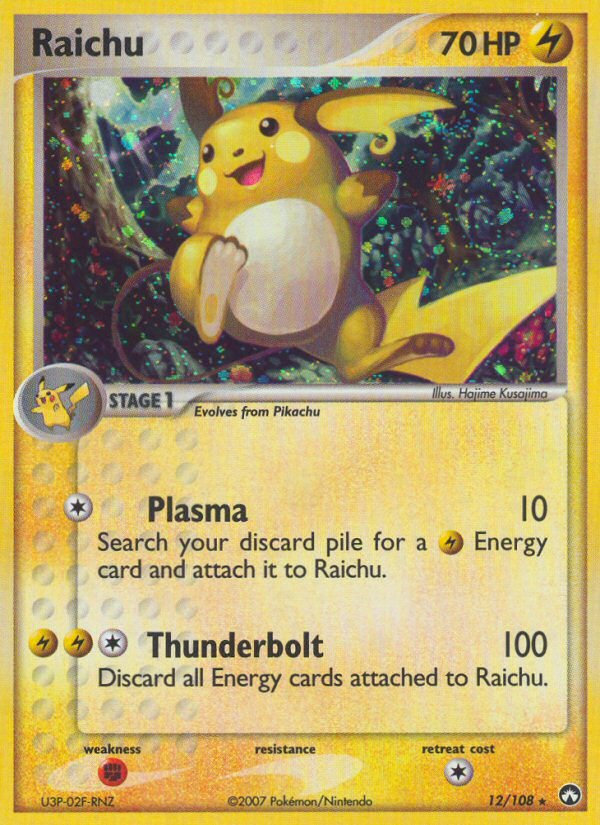 Raichu (12/108) [EX: Power Keepers]