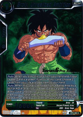 Broly, Unrealized Ambition [BT6-063_PR]