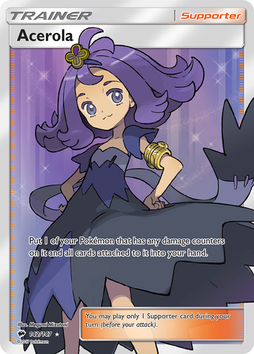 Acerola (142/147) [Sun & Moon: Burning Shadows]