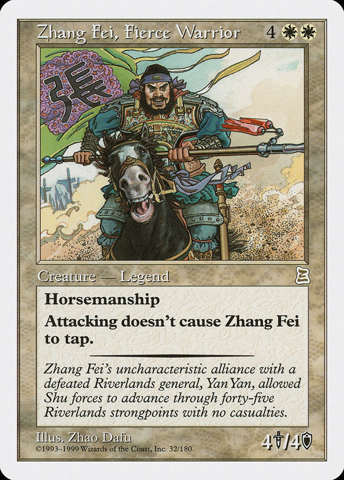 Zhang Fei, Fierce Warrior [Portal Three Kingdoms]